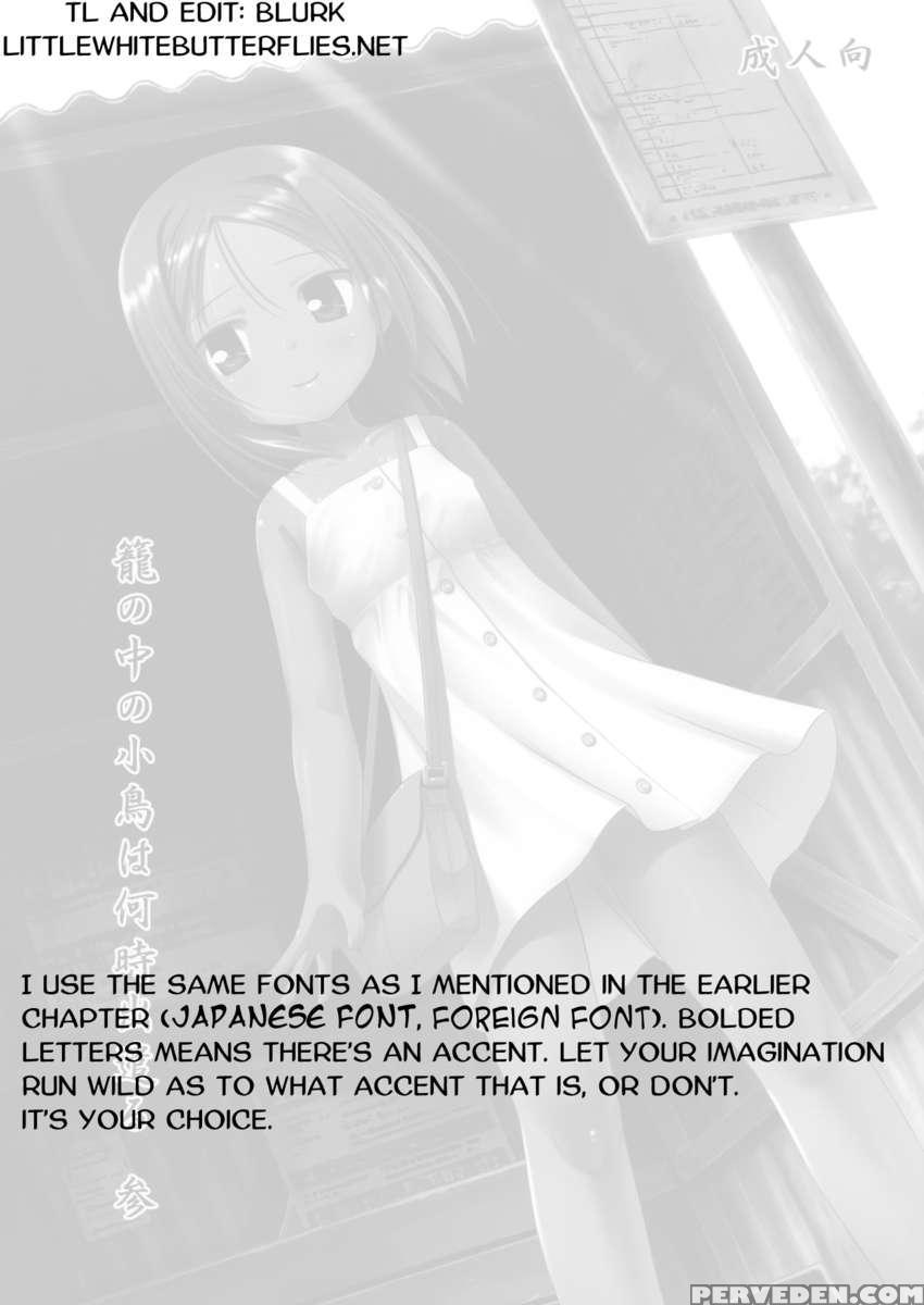 Kago No Naka No Kotori Wa Itsu Deyaru 3 Chapter 1000 Page 2